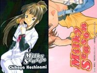 カード Milky Season ミルキィ シーズン キラ まとめ サムネイル 10