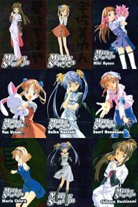 カード Milky Season ミルキィ シーズン キラ まとめ サムネイル 1
