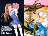 カード Milky Season ミルキィ シーズン キラ まとめ サムネイル 4