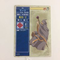 3 29 30 落とし穴 ナルト マージ フォレストナイト ファイアーエムブレム NARUTO FIRE CARDGA サムネイル 3