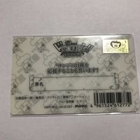 交渉歓迎 cas4 ワンピース グランドアリーナツアー カード ファン 証明証 サンジ サムネイル 2