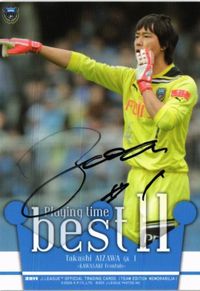 Takashi Aizawa Kawasaki Frontale Autograph Soccer Card