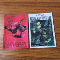 カード トレカ まとめ ファイナル ファンタジー FF 超究式神覇斬 バハムート零式 りだつ しょうめつ テュポーン 33 サムネイル 3