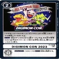 9枚セット プロモーションパック アグモン ガンマモン パルスモン 他 非売品 デジモンカード まとめ サムネイル 8