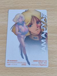 Rare Seyla Wafer Chocolate Clear Card Mobile Suit サムネイル 2