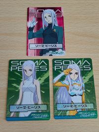 Soma Pirus MS Card Holo Gundam 00 Double O Anime