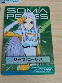 ソーマ・ピーリス MS カード ホロ ガンダム00 ダブルオー 0015 0080 084 サムネイル 2