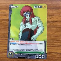 クルセイド カード 遊幽白 まとめ 狐光 黄泉 朱雀 乱童 14 サムネイル 6