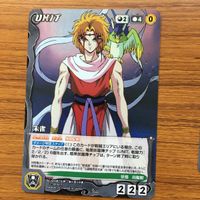 クルセイド カード 遊幽白 まとめ 狐光 黄泉 朱雀 乱童 14 サムネイル 5