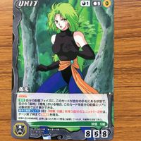 クルセイド カード 遊幽白 まとめ 狐光 黄泉 朱雀 乱童 14 サムネイル 2