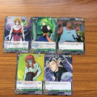 クルセイド カード 遊幽白 まとめ 狐光 黄泉 朱雀 乱童 14 サムネイル 1