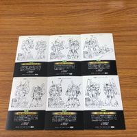 ガンダム カード ダス マスターズ カード まとめ ハイザック マラサイ ギャプラン アッシュマー ガルバルディβ リック ディアス 15 サムネイル 8