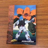 ガンダム カード ダス マスターズ カード まとめ ハイザック マラサイ ギャプラン アッシュマー ガルバルディβ リック ディアス 15 サムネイル 4