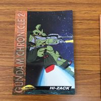 ガンダム カード ダス マスターズ カード まとめ ハイザック マラサイ ギャプラン アッシュマー ガルバルディβ リック ディアス 15 サムネイル 5