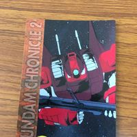 ガンダム カード ダス マスターズ カード まとめ ハイザック マラサイ ギャプラン アッシュマー ガルバルディβ リック ディアス 15 サムネイル 3