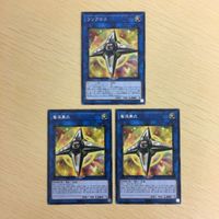 遊戯王 ノーマル 韓国語含む カード トレーディングカード リンクロス まとめ サムネイル 2