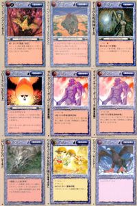 カード まとめ モンスターコレクション スティンク・バグ クリムゾン・アタッカー オーガの女呪術師 プロミネンス・スピリット ガルガンチュア・ガーゴイル ガルガンチュア・ガーゴイル 追いするもの ワルキュリア少女新兵隊 ヒポグリフ モンコレ サムネイル 1