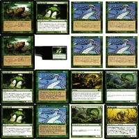 MTG カード まとめ 144枚 黒 緑 優良 準優良 秋の帳 is976 sn1 1222 サムネイル 6