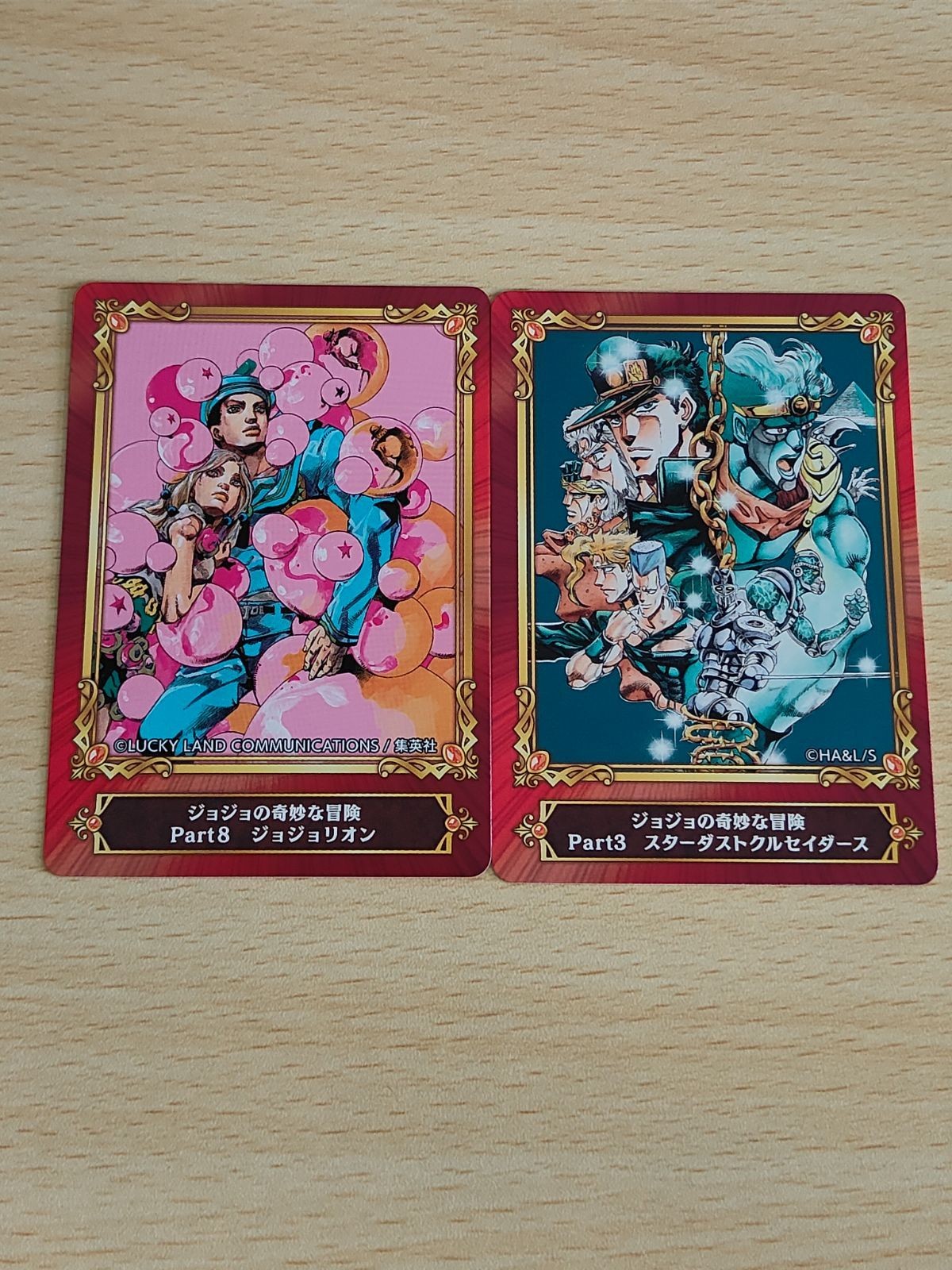 ジョジョの奇妙な冒険 アニメイトSCFカード スターダストクルセイダース ジョジョリオン 東方定助 広瀬康穂