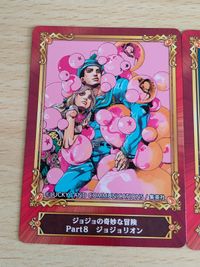 ジョジョの奇妙な冒険 アニメイトSCFカード スターダストクルセイダース ジョジョリオン 東方定助 広瀬康穂 サムネイル 2