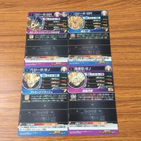 カード トレカ まとめ ドラゴンボール ヒーローズ ベジータ 孫 悟空 ゴジータ 非売品 プロモ 18 サムネイル 2