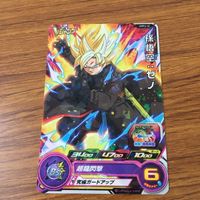 カード トレカ まとめ ドラゴンボール ヒーローズ ベジータ 孫 悟空 ゴジータ 非売品 プロモ 18 サムネイル 5