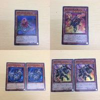 Yu-Gi-Oh Card Lot Super Rare Normal Japanese