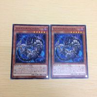 ち1-51.遊戯王 ち1-56.遊戯王 ち1-54.遊戯王まとめ ち1-58.遊戯王まとめ スーパーレア ノーマル グローアップ・ サムネイル 3