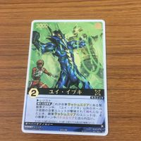レンジャーズストライク カード まとめ 電撃戦隊 チェンジマン 文字レア 10 サムネイル 3
