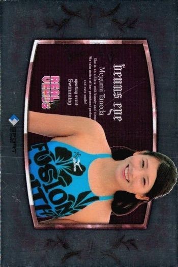 カード REAL VENUS リアルヴィーナス SP VR 種田 恵 Rv5 キラ レア ホロ 女性 アスリート BBM 2009