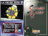 o21 スクランブルギャザー SRW スーパーロボット大戦 カード まとめ ハバクク 二空中戦車 メギロート ブラッディⅡ ラビアンローズ マクロス (要塞艦) エルシャンク デモニカ ジュピトリス サムネイル 6