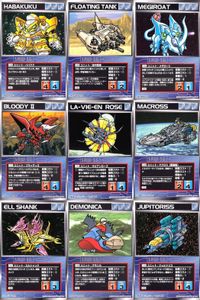 o21 スクランブルギャザー SRW スーパーロボット大戦 カード まとめ ハバクク 二空中戦車 メギロート ブラッディⅡ ラビアンローズ マクロス (要塞艦) エルシャンク デモニカ ジュピトリス サムネイル 1