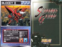 o21 スクランブルギャザー SRW スーパーロボット大戦 カード まとめ ハバクク 二空中戦車 メギロート ブラッディⅡ ラビアンローズ マクロス (要塞艦) エルシャンク デモニカ ジュピトリス サムネイル 5