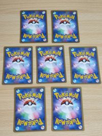 マグマ団のココドラ ココドラ マグマ団のコドラ まとめ サムネイル 2