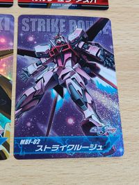 ガンダムSEED DESTINY カードダス カード カガリ ストライクルージュ CH-04 CH-85 MS-64 MS-69 コンプリートカード アカツキ サムネイル 7
