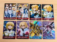 ガンダムSEED DESTINY カードダス カード カガリ ストライクルージュ CH-04 CH-85 MS-64 MS-69 コンプリートカード アカツキ