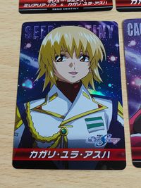 ガンダムSEED DESTINY カードダス カード カガリ ストライクルージュ CH-04 CH-85 MS-64 MS-69 コンプリートカード アカツキ サムネイル 4