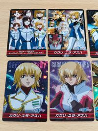 ガンダムSEED DESTINY カードダス カード カガリ ストライクルージュ CH-04 CH-85 MS-64 MS-69 コンプリートカード アカツキ サムネイル 3