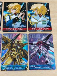ガンダムSEED DESTINY カードダス カード カガリ ストライクルージュ CH-04 CH-85 MS-64 MS-69 コンプリートカード アカツキ サムネイル 2