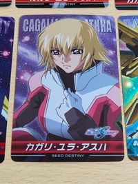 ガンダムSEED DESTINY カードダス カード カガリ ストライクルージュ CH-04 CH-85 MS-64 MS-69 コンプリートカード アカツキ サムネイル 5