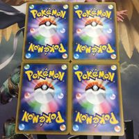 ポケモンカード 新裏面 4枚 トレーナーカード カゲツ 19 サムネイル 2