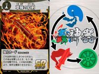 カード 蟲神器 まとめ SR スーパーレア マンディブラリス
フタマタクワガタ マンディブラリス
フタマタクワガタ 草薙の紅剣 蜜絶の翠鏡 コバルトブルー
タランチュラ ムカシヤンマ アシナガ
オオコノハギス シタベニオオバッタ ホウセキゾウムシ サムネイル 4