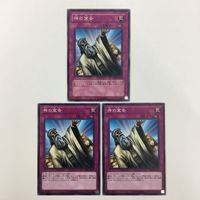 遊戯王 ノーマル ブレイクスルー・スキル 神の宣告 神の警告 カード まとめ サムネイル 4