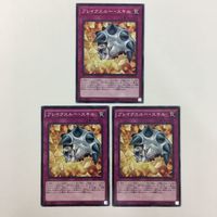 遊戯王 ノーマル ブレイクスルー・スキル 神の宣告 神の警告 カード まとめ サムネイル 2