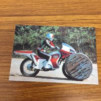 仮面ライダー カード まとめ 65 サムネイル 4