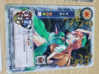 高坂桐乃 朝倉音夢 カード ダカーポ 紅美鈴 リセ 巡音ルカ DVD・BD俺の妹がこんなに可愛いわけがない 8巻特典 サムネイル 4