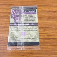 未開封 まとめ 神羅万象 カード ゲルニガス P アルリスカ 鉄鋼聖騎士 スチルエル レア キラ 26 サムネイル 6