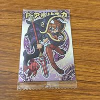 未開封 まとめ 神羅万象 カード ゲルニガス P アルリスカ 鉄鋼聖騎士 スチルエル レア キラ 26 サムネイル 5