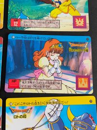 ドラゴンクエスト ドラクエ カード カードダス ロト バンダイ 1990 ローラ姫 7 9 10 11 13 28 29 30 31 サムネイル 2