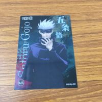 Jujutsu Kaisen Clear Card Lot Fushiguro Yuji Maki Panda サムネイル 7